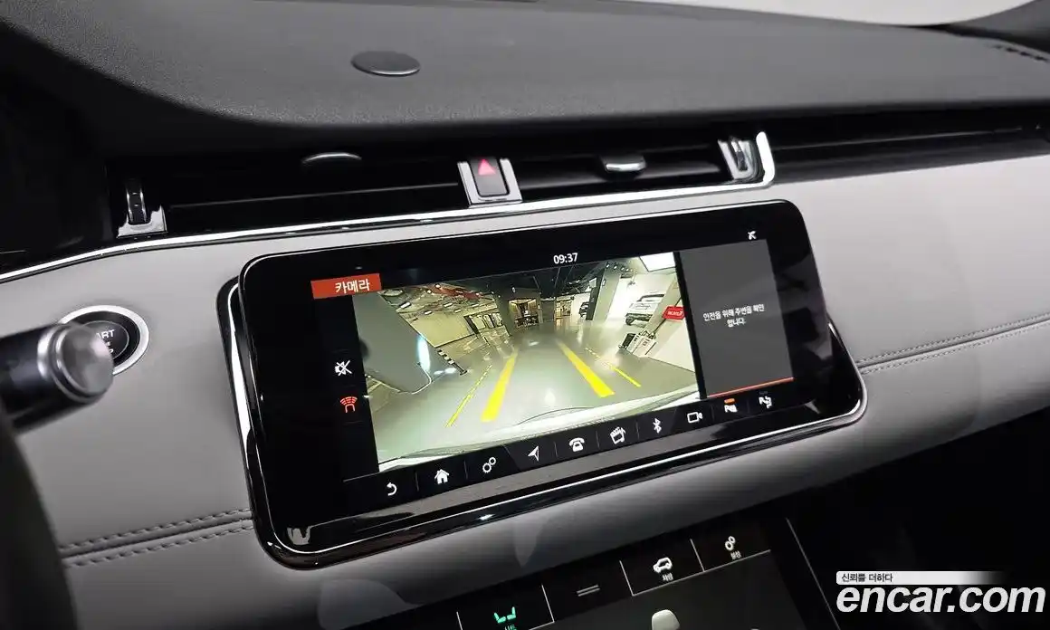 Land Rover Range-Rover Evoque 2020 2.0 Автомат в Москве № 546166, фото 15