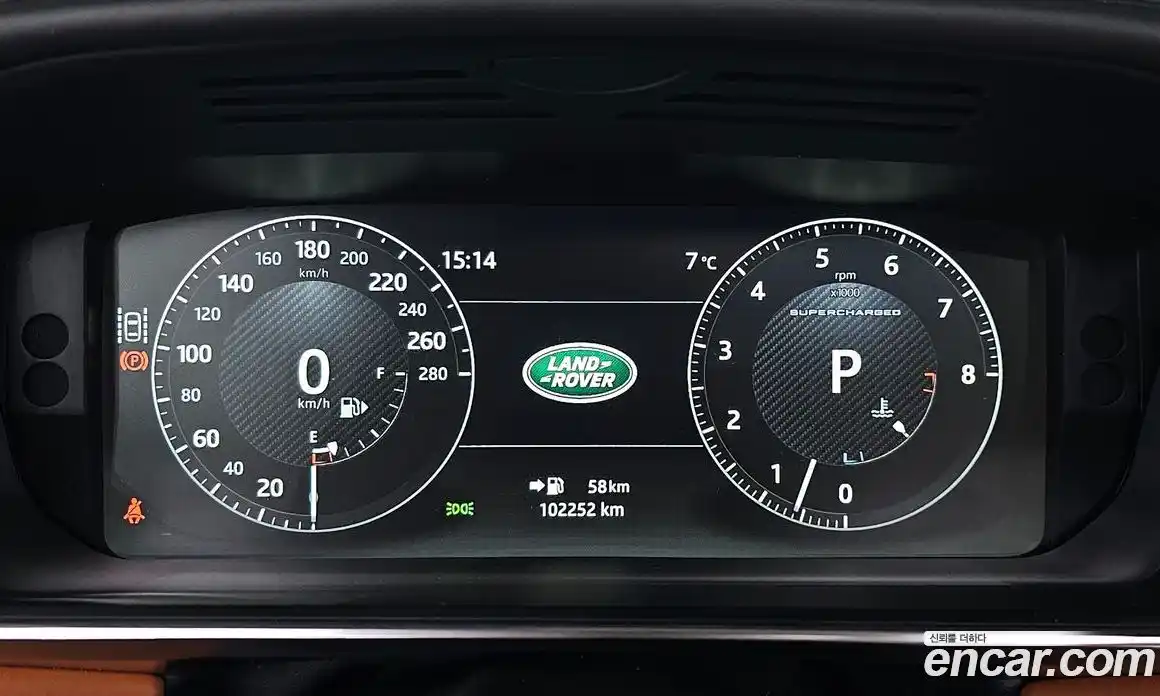 Land Rover Range-Rover 2017 5.0 Автомат в Москве № 546246, фото 8