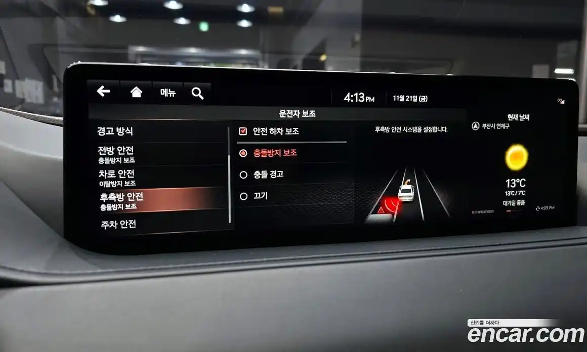 Genesis G80 2021 2.5 Автомат в Москве № 57221, фото 19