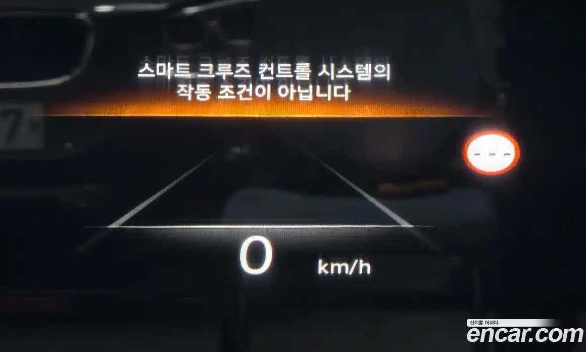 Genesis G80 2023 2.5 Автомат в Москве № 57253, фото 16