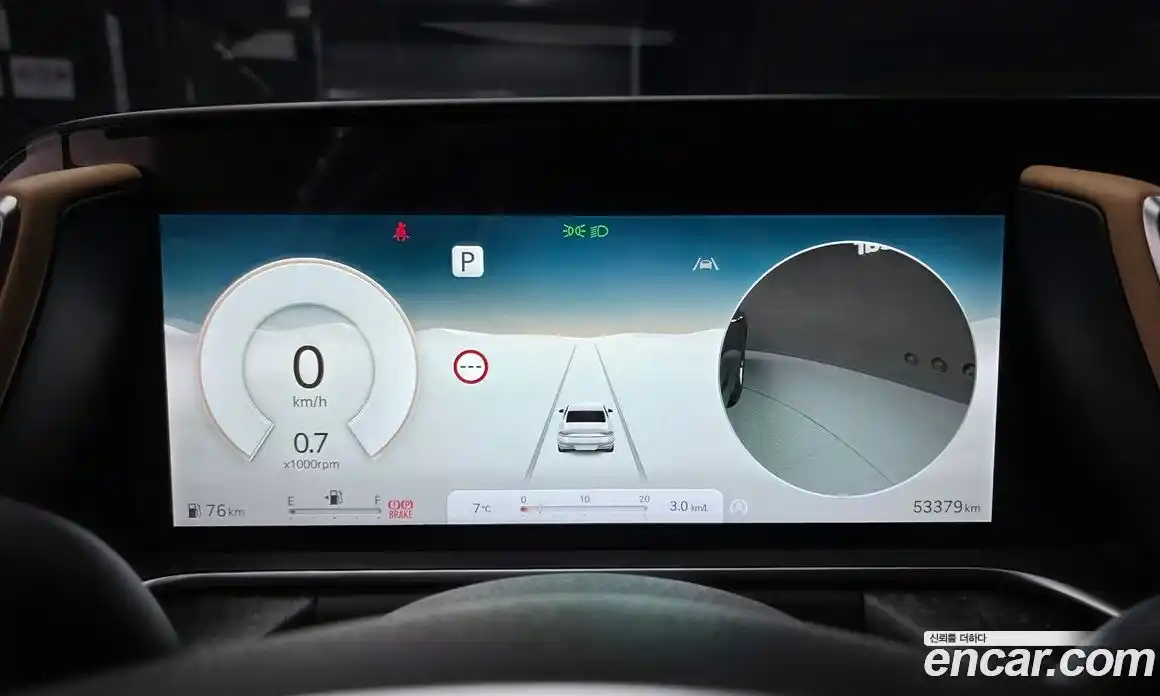 Genesis G90 2023 3.5 Автомат в Москве № 59174, фото 17