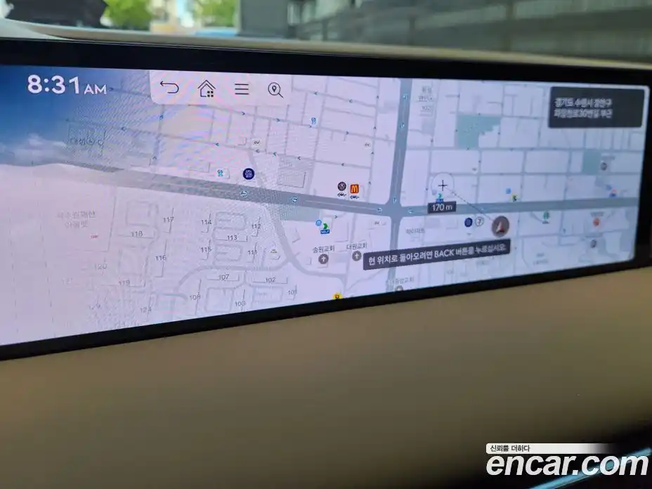 Genesis G80 2026 2.5 Автомат в Москве № 83944, фото 14