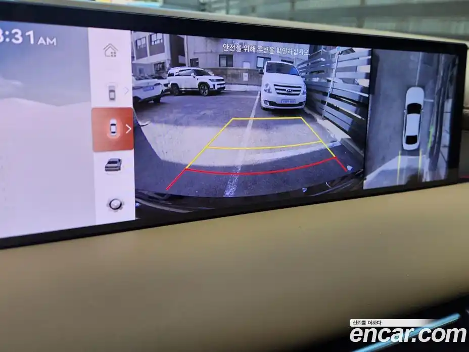 Genesis G80 2026 2.5 Автомат в Москве № 83944, фото 15