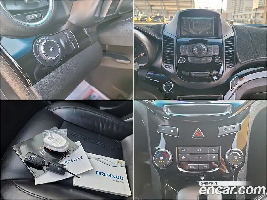 Chevrolet Orlando 2012 2.0 Автомат в Москве № 85430, фото 18