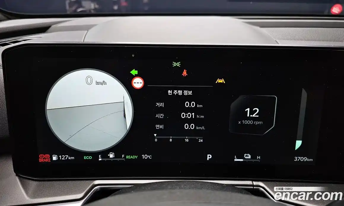 Kia Sorento 2026 1.6 Автомат в Москве № 94994, фото 15