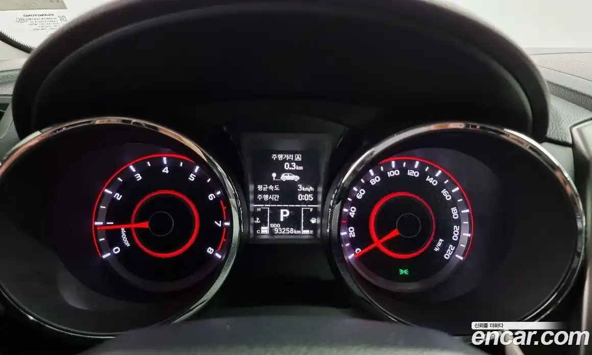 SsangYong TIBOLI 2015 1.6 Автомат в Москве № 97320, фото 13