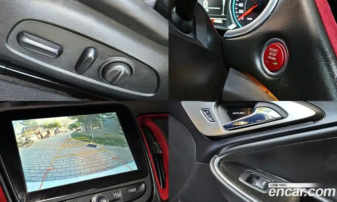 Chevrolet Malibu 2017 1.5 Автомат в Москве № 103789, фото 19