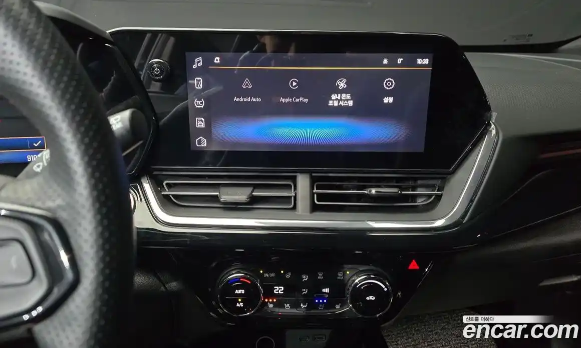 Chevrolet Trax 2025 1.2 Автомат в Москве № 104113, фото 13