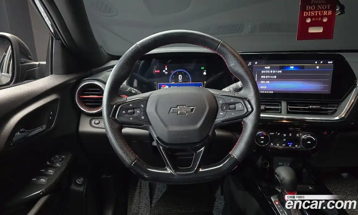 Chevrolet Trax 2025 1.2 Автомат в Москве № 104113, фото 7