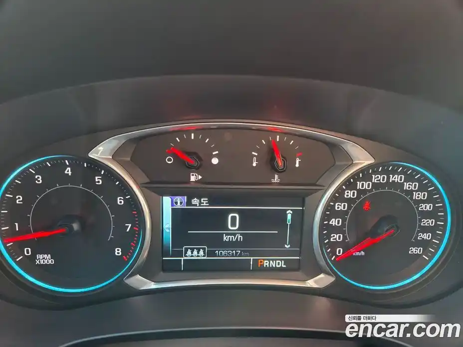 Chevrolet Malibu 2017 2.0 Автомат в Москве № 105159, фото 13