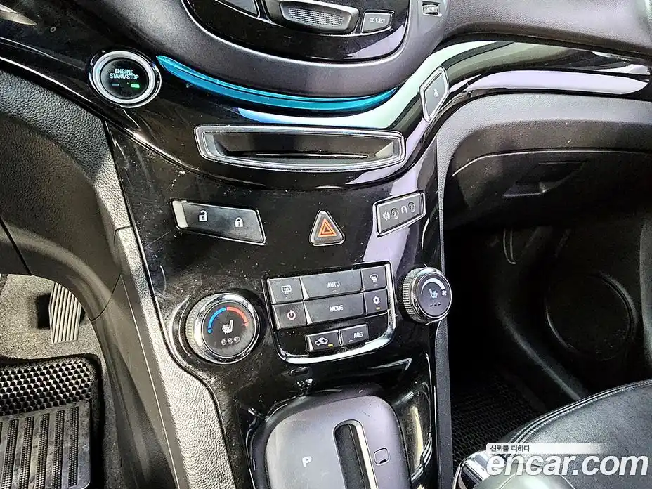 Chevrolet Orlando 2012 2.0 Автомат в Москве № 105233, фото 13