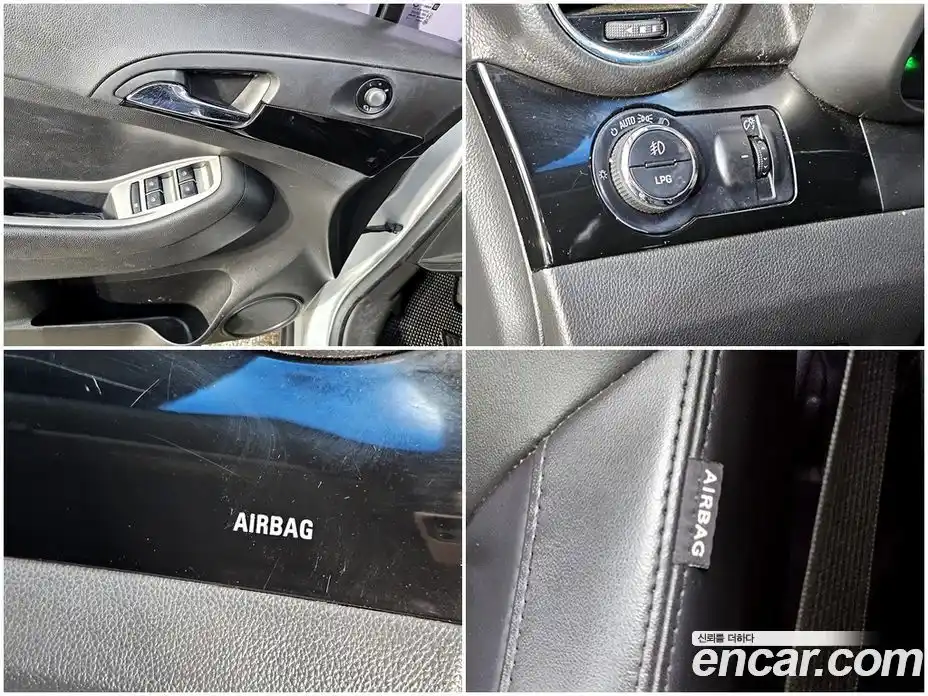 Chevrolet Orlando 2012 2.0 Автомат в Москве № 105233, фото 17