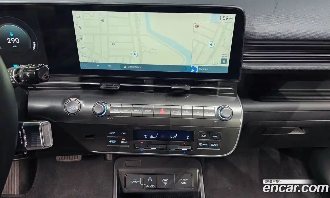 Hyundai Kona 2023 0.2 Автомат в Москве № 108479, фото 20