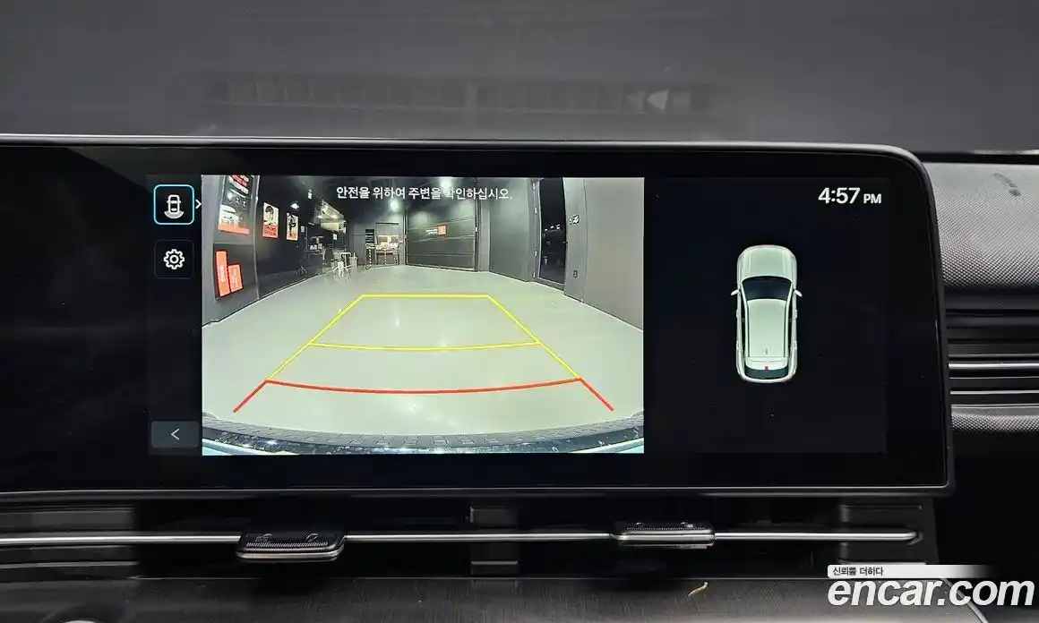 Hyundai Kona 2023 0.2 Автомат в Москве № 108479, фото 4