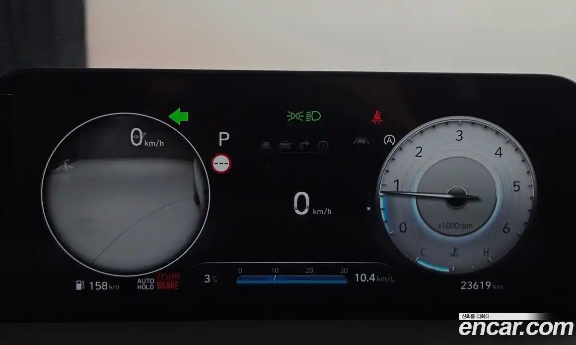 Hyundai Staria 2024 2.2 Автомат в Москве № 108969, фото 8