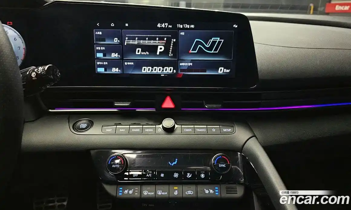 Hyundai Avante 2023 2.0 Автомат в Москве № 112432, фото 12