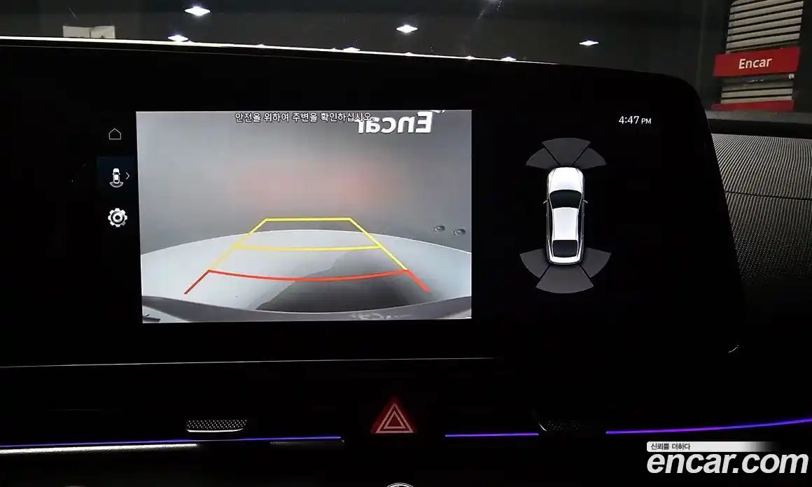 Hyundai Avante 2023 2.0 Автомат в Москве № 112432, фото 19