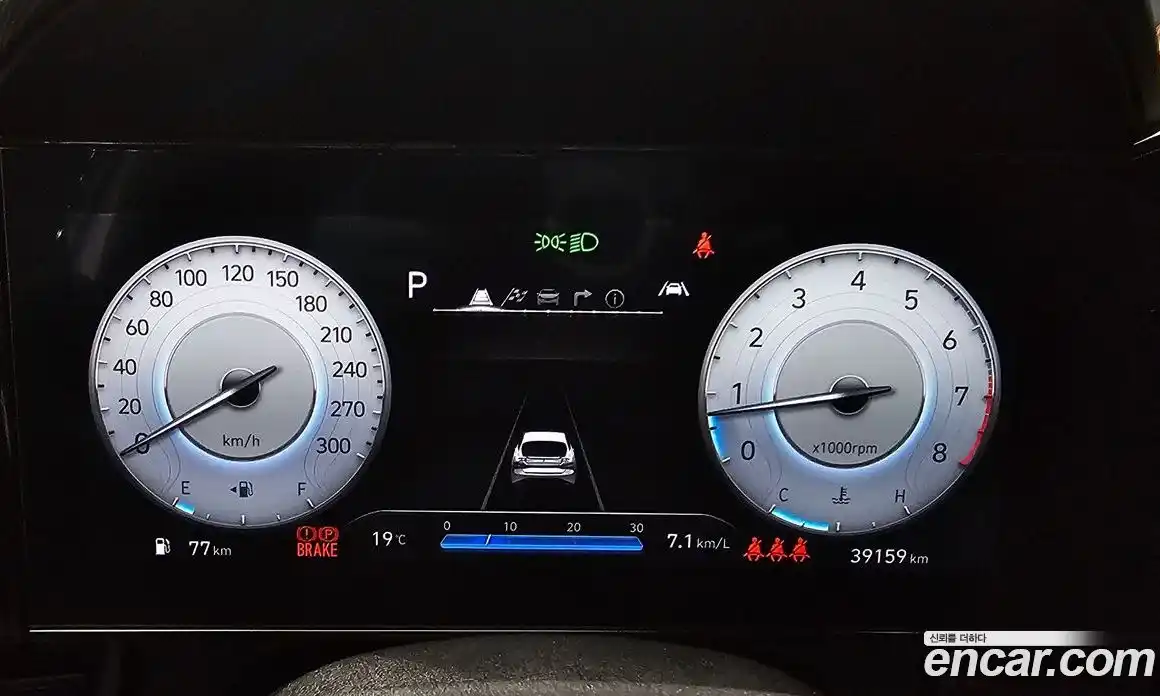 Hyundai Avante 2023 2.0 Автомат в Москве № 112432, фото 7