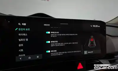 Kia Canival 2026 3.5 Автомат в Москве № 114434, миниатюра 6