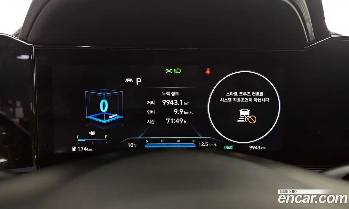 Hyundai Avante 2021 1.6 Автомат в Москве № 119675, фото 8