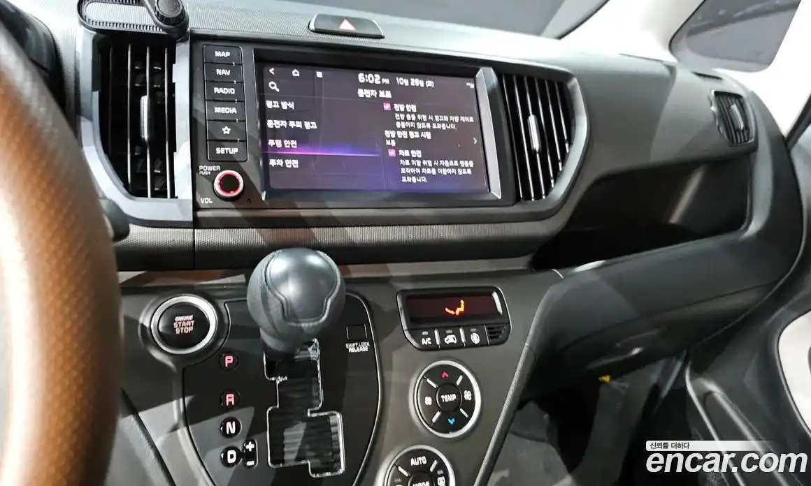 Kia Ray 2023 1.0 Автомат в Москве № 119912, фото 11