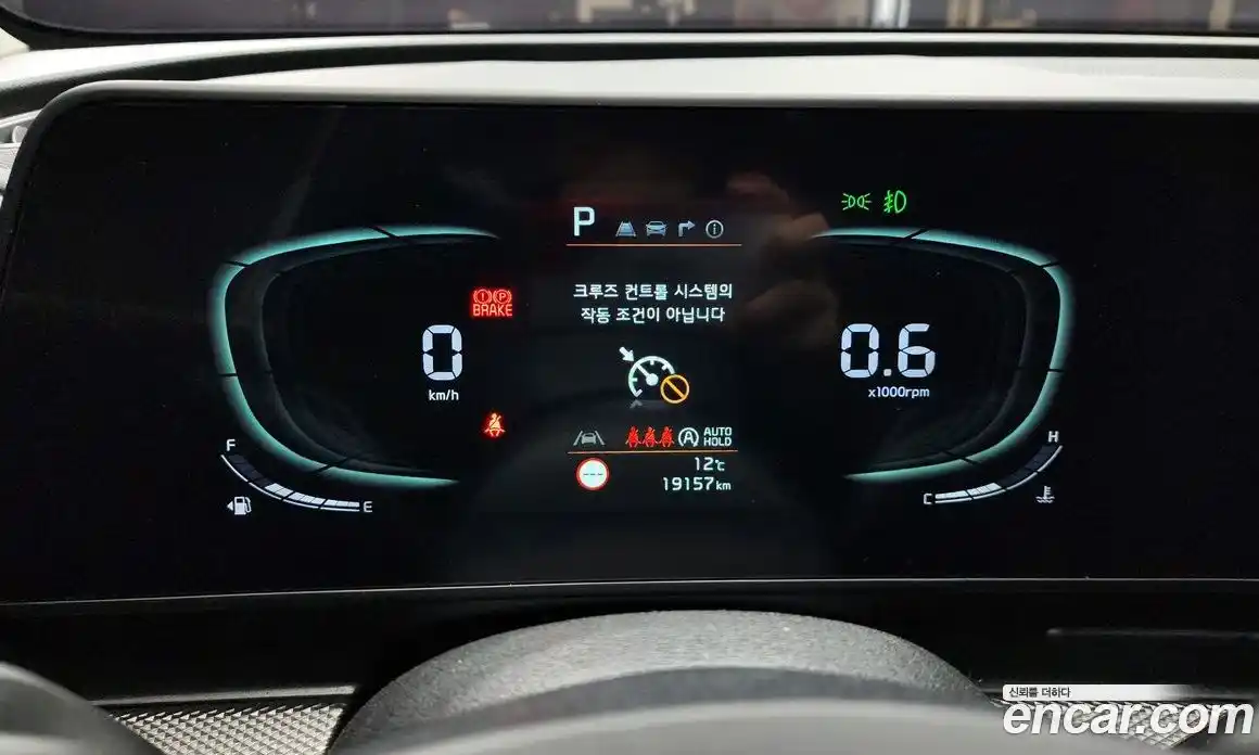 Kia Sportage 2022 1.6 Автомат в Москве № 120143, фото 8