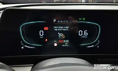 Kia Sportage 2022 1.6 Автомат в Москве № 120143, миниатюра 8