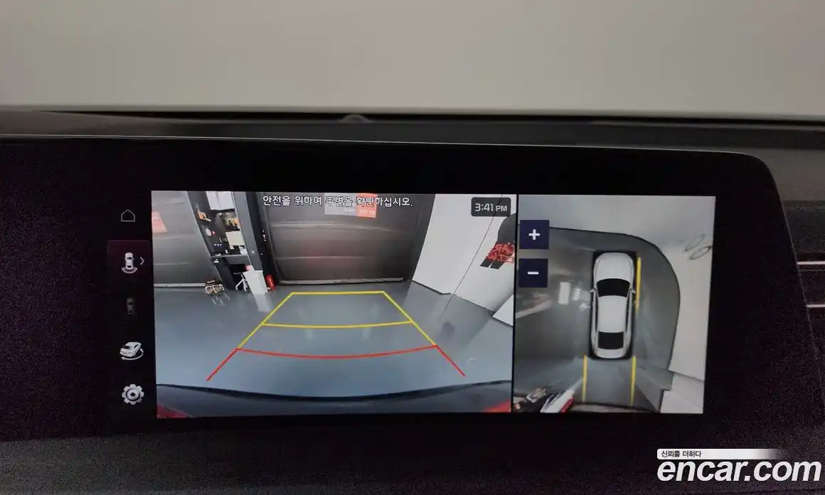 Kia K8 2023 2.5 Автомат в Москве № 120645, фото 15