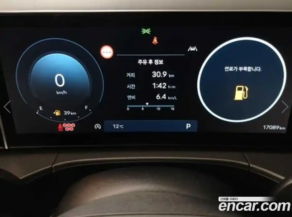 Hyundai Santa Fe 2024 2.5 Автомат в Москве № 124473, фото 14