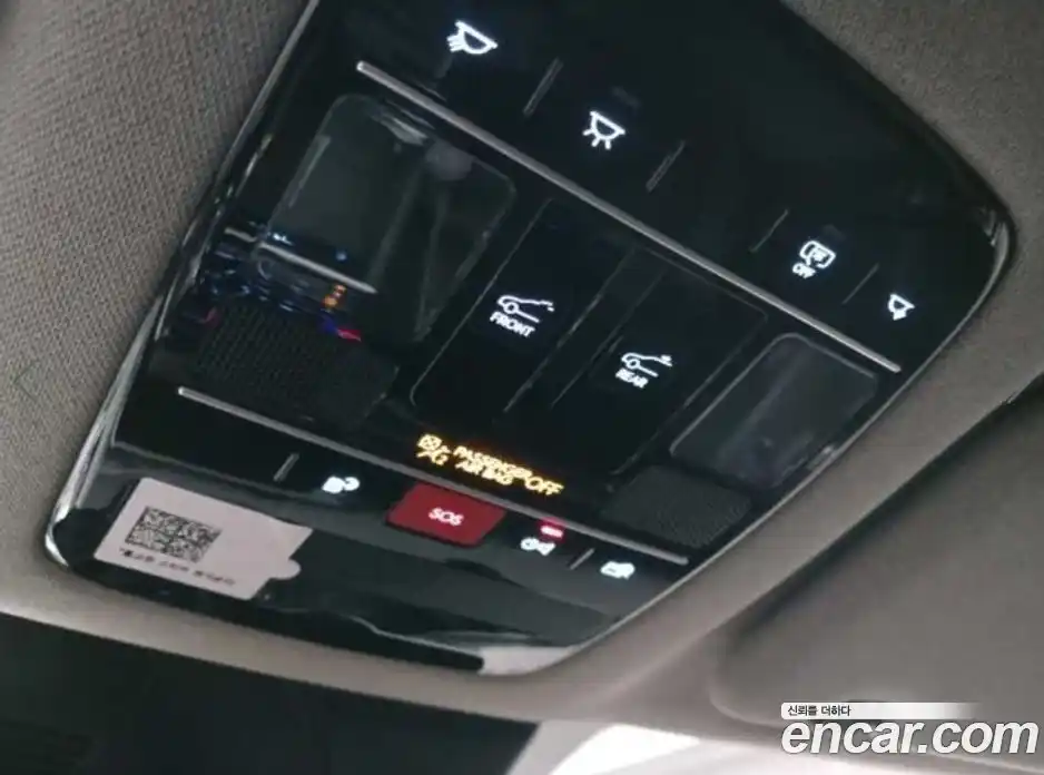 Hyundai Santa Fe 2024 2.5 Автомат в Москве № 124473, фото 18