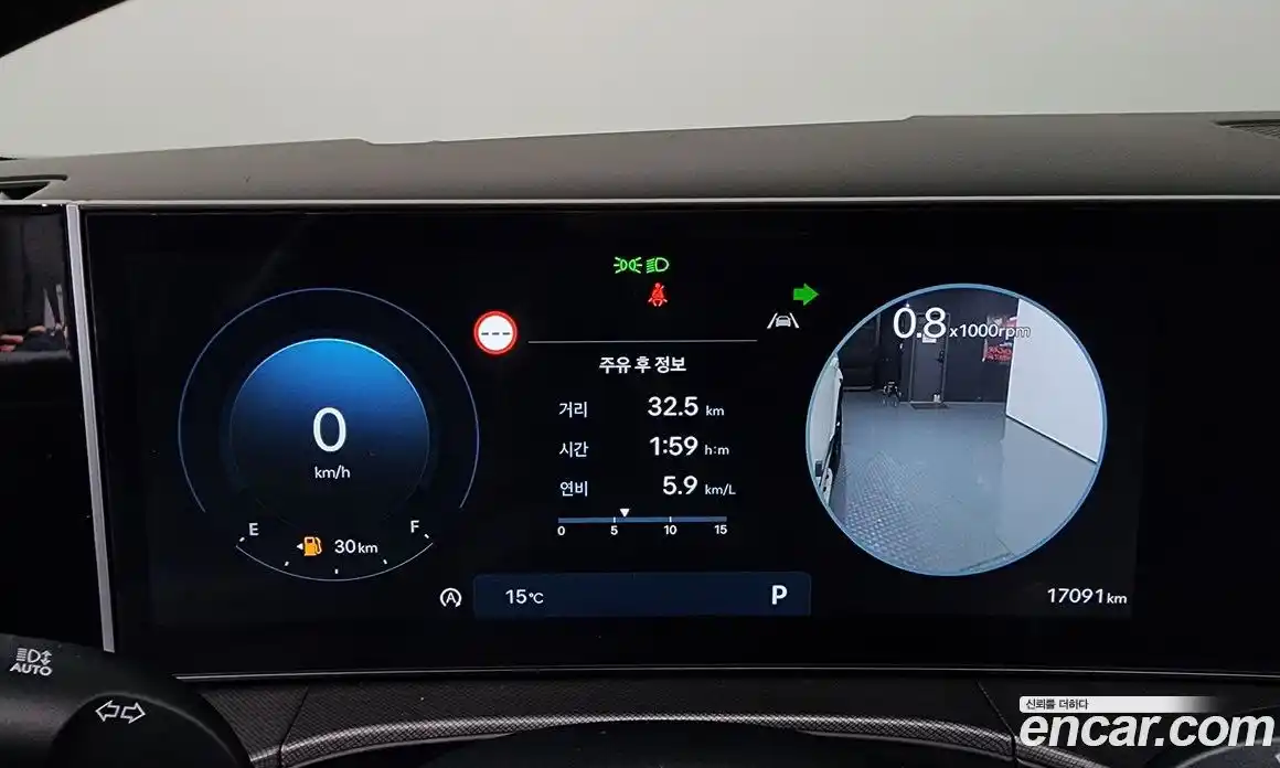 Hyundai Santa Fe 2024 2.5 Автомат в Москве № 124473, фото 8