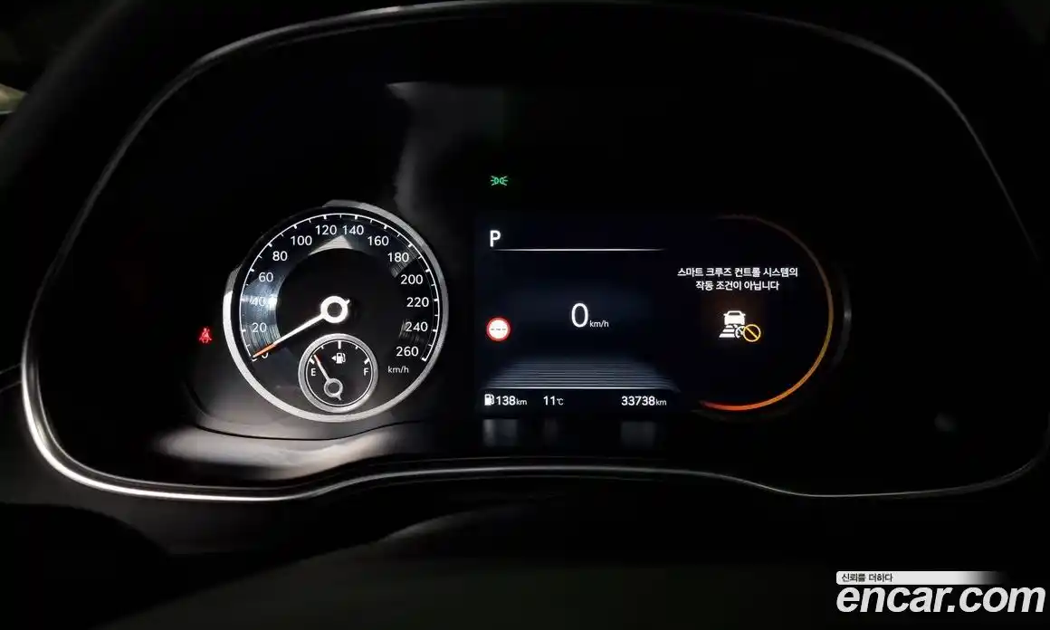 Genesis GV80 2022 3.0 Автомат в Москве № 126239, фото 18