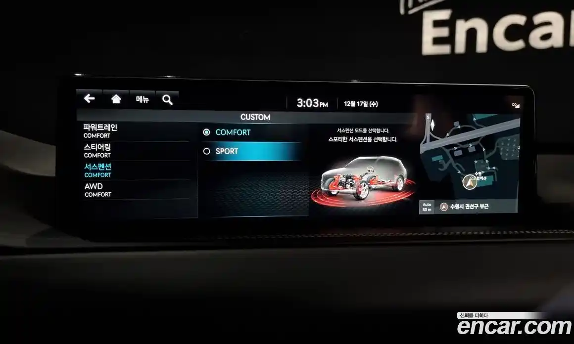 Genesis GV80 2022 3.0 Автомат в Москве № 126239, фото 8