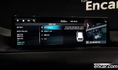 Genesis GV80 2022 3.0 Автомат в Москве № 126239, миниатюра 10