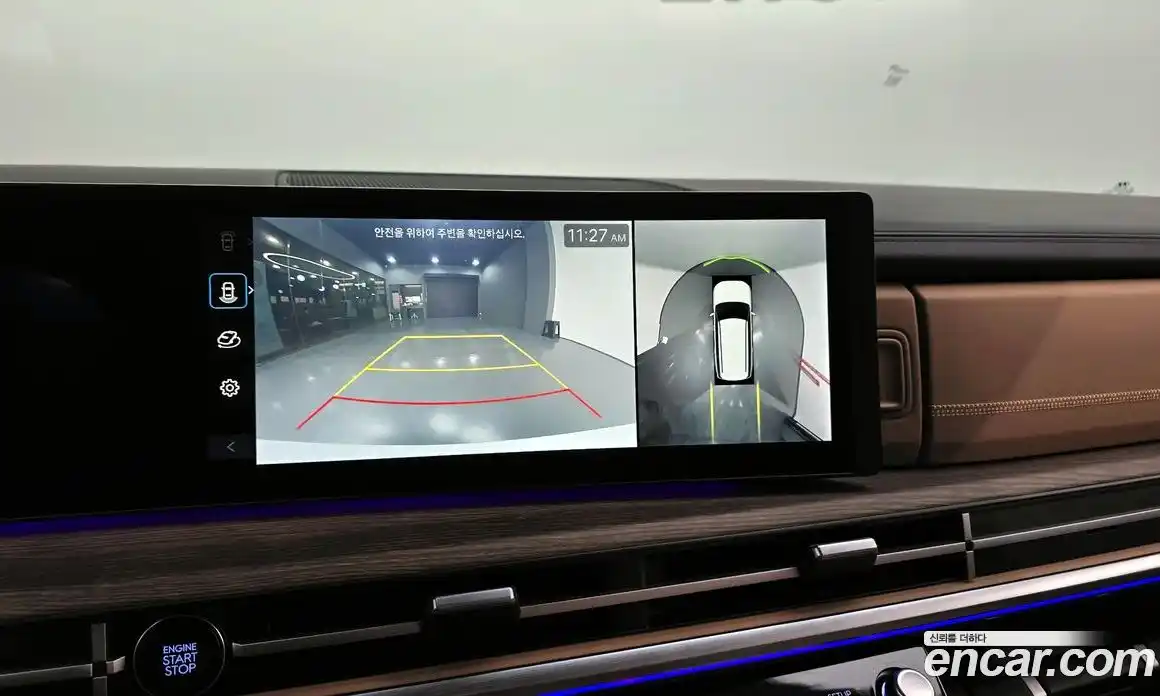 Hyundai Santa Fe 2024 1.6 Автомат в Москве № 126799, фото 10