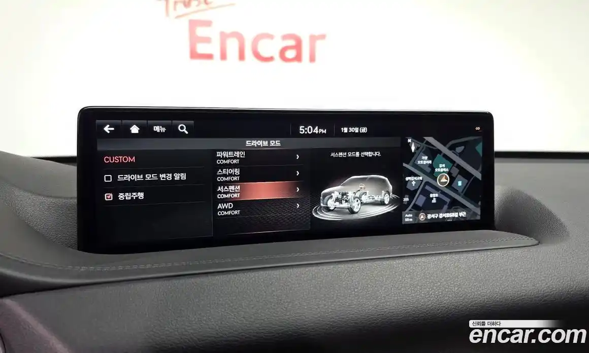 Genesis GV80 2021 2.5 Автомат в Москве № 13011, фото 1