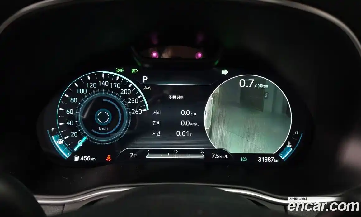 Genesis GV80 2021 2.5 Автомат в Москве № 13011, фото 17