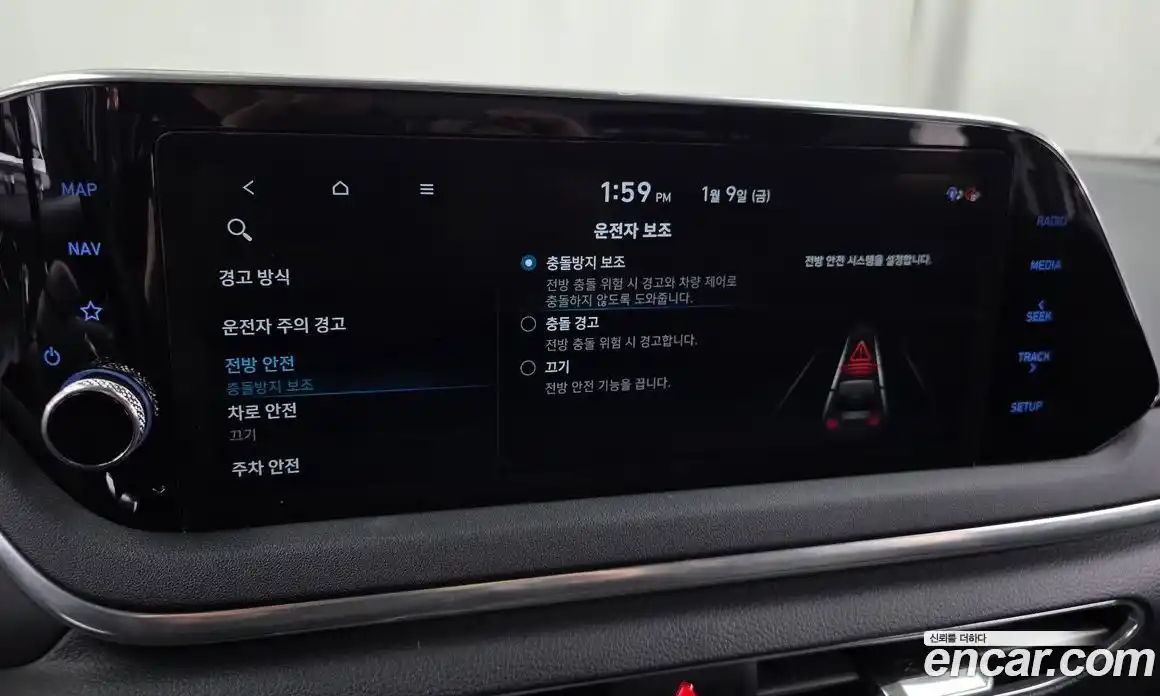 Hyundai Sonata 2021 2.0 Автомат в Москве № 130321, фото 16