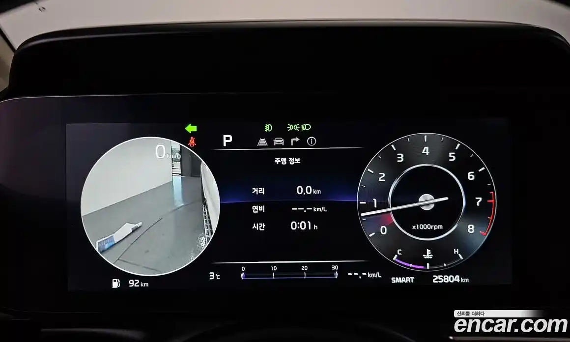 Kia Canival 2023 3.5 Автомат в Москве № 131869, фото 8