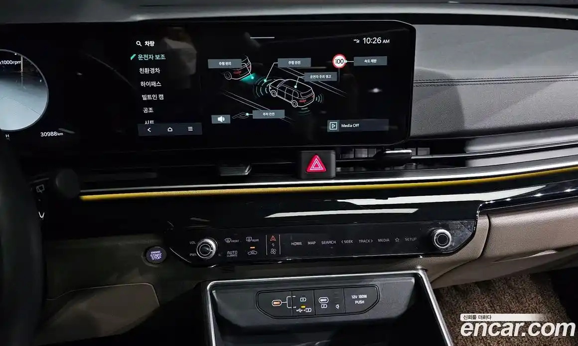 Kia Canival 2024 1.6 Автомат в Москве № 132652, фото 11