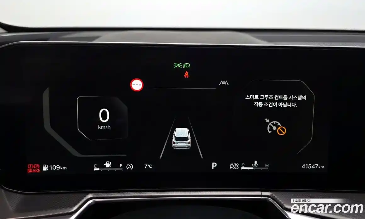 Kia Sorento 2024 2.5 Автомат в Москве № 134016, фото 9