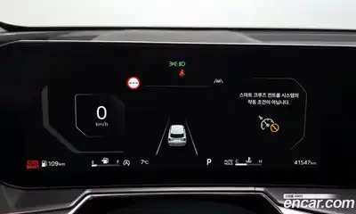 Kia Sorento 2024 2.5 Автомат в Москве № 134016, миниатюра 9