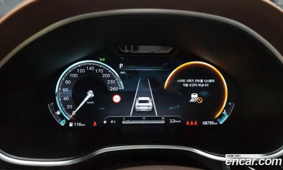 Genesis G80 2023 2.5 Автомат в Москве № 13418, фото 18