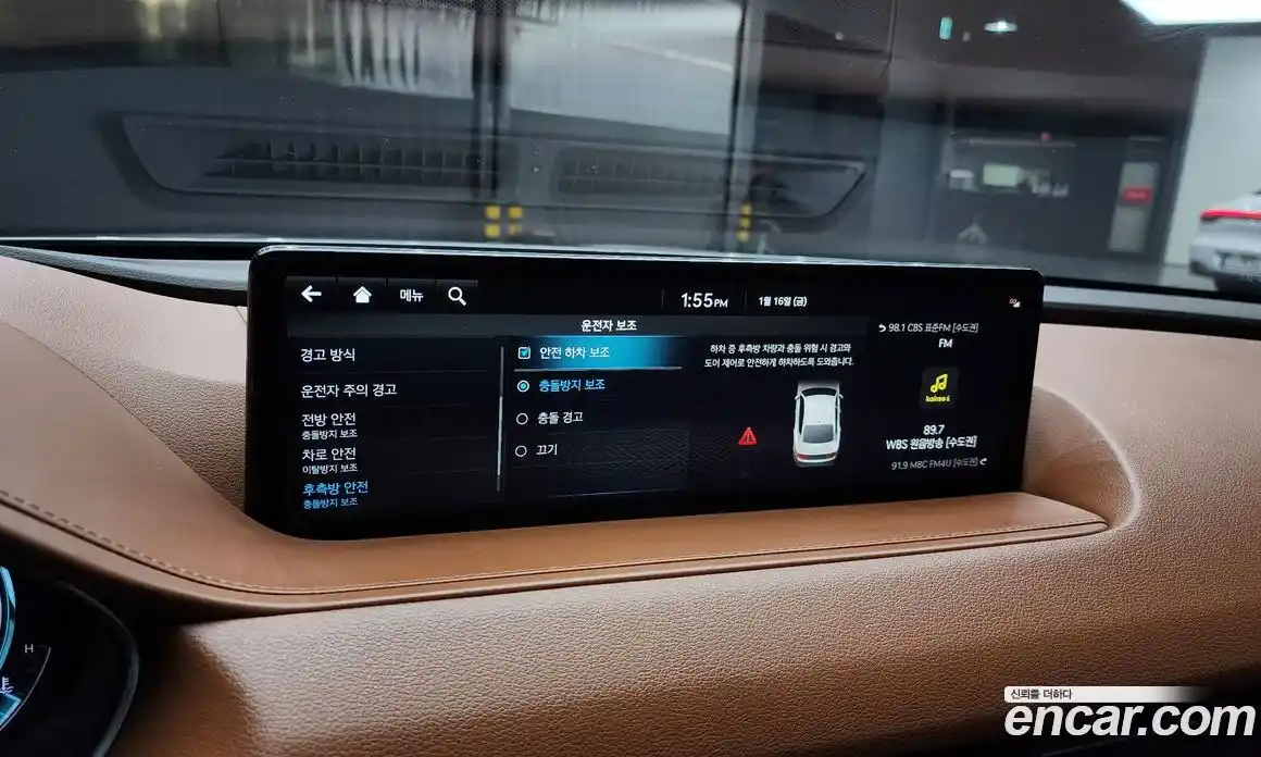 Genesis G80 2023 2.5 Автомат в Москве № 13418, фото 19