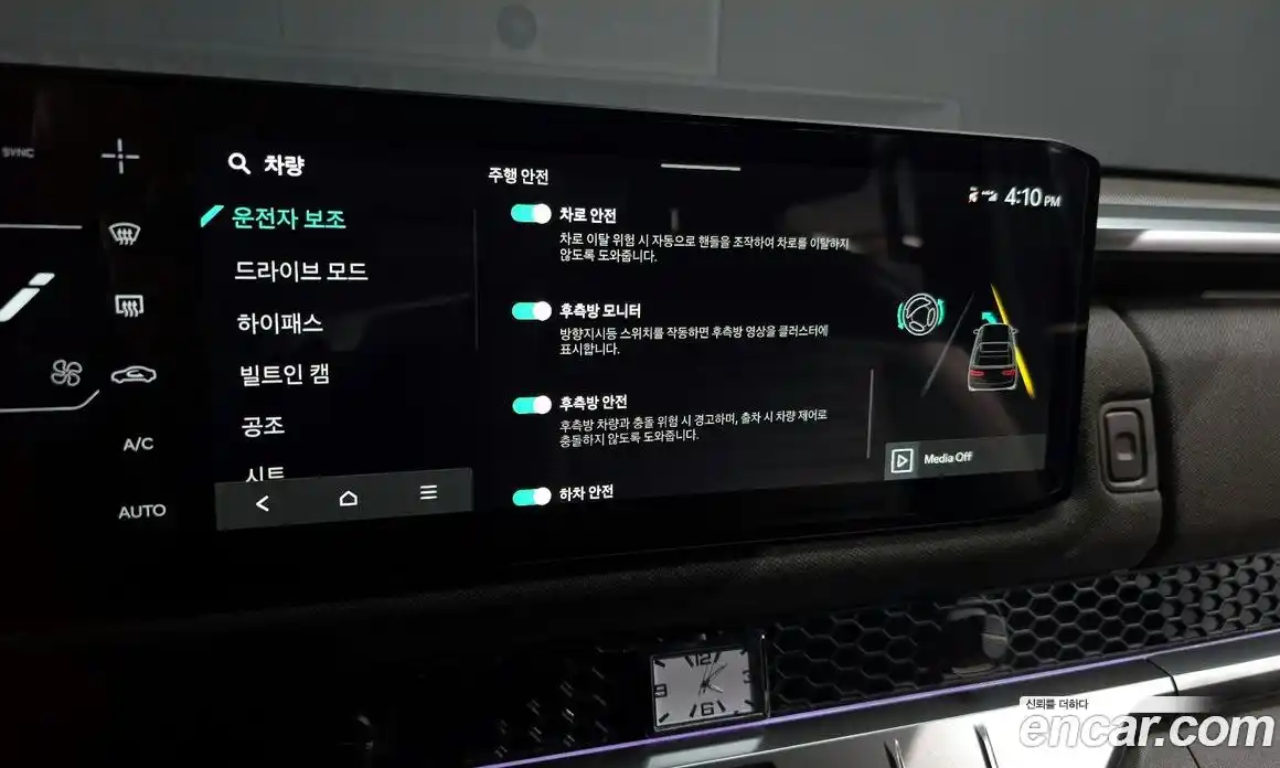 Kia Tasman 2026 2.5 Автомат в Москве № 13506, фото 6