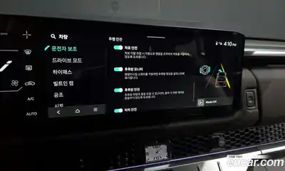 Kia Tasman 2026 2.5 Автомат в Москве № 13506, миниатюра 6