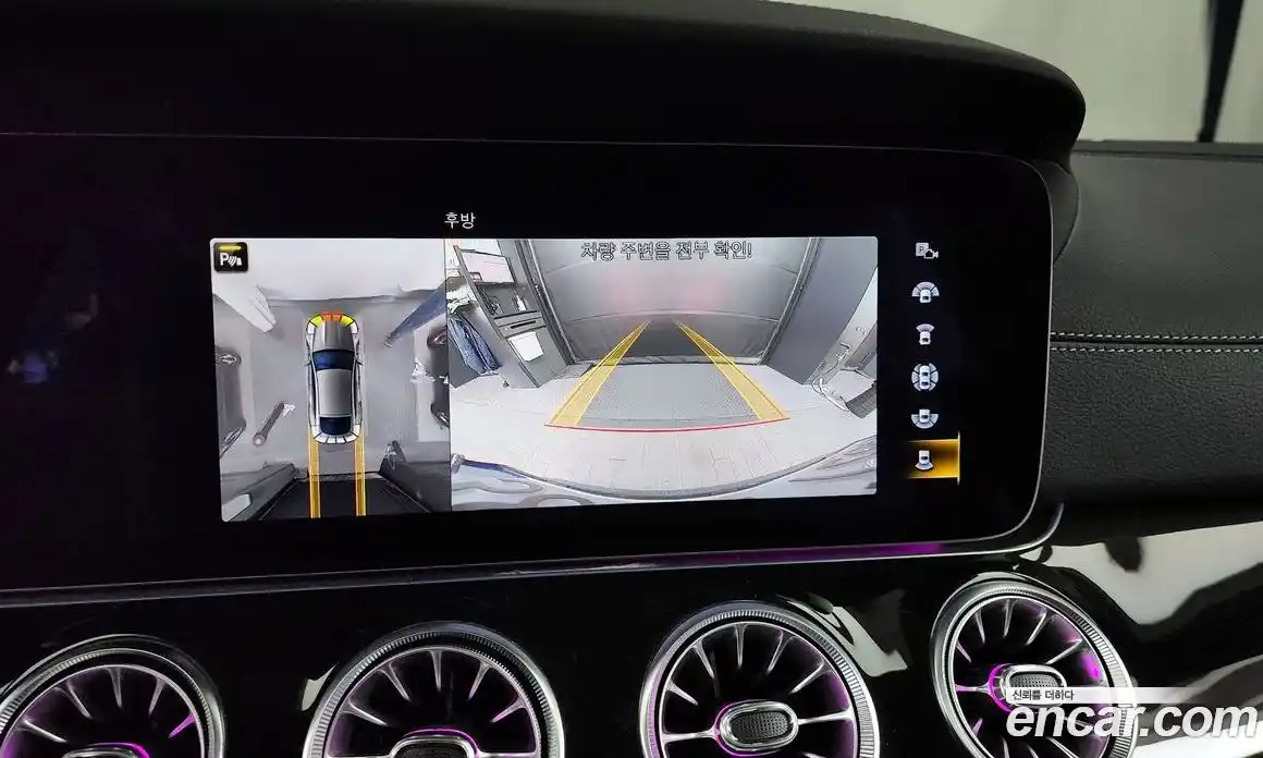 Mercedes-Benz AMG GT 2021 3.0 Автомат в Москве № 141891, фото 15