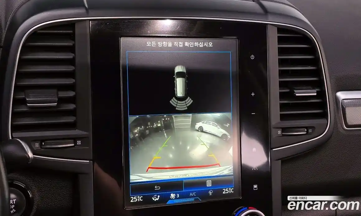 Renault QM6 2017 2.0 Автомат в Москве № 148332, фото 10