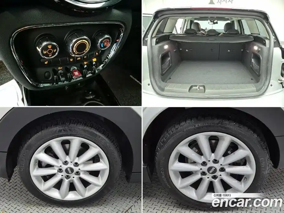 Mini Clubman 2022 1.5 Автомат в Москве № 148620, фото 20