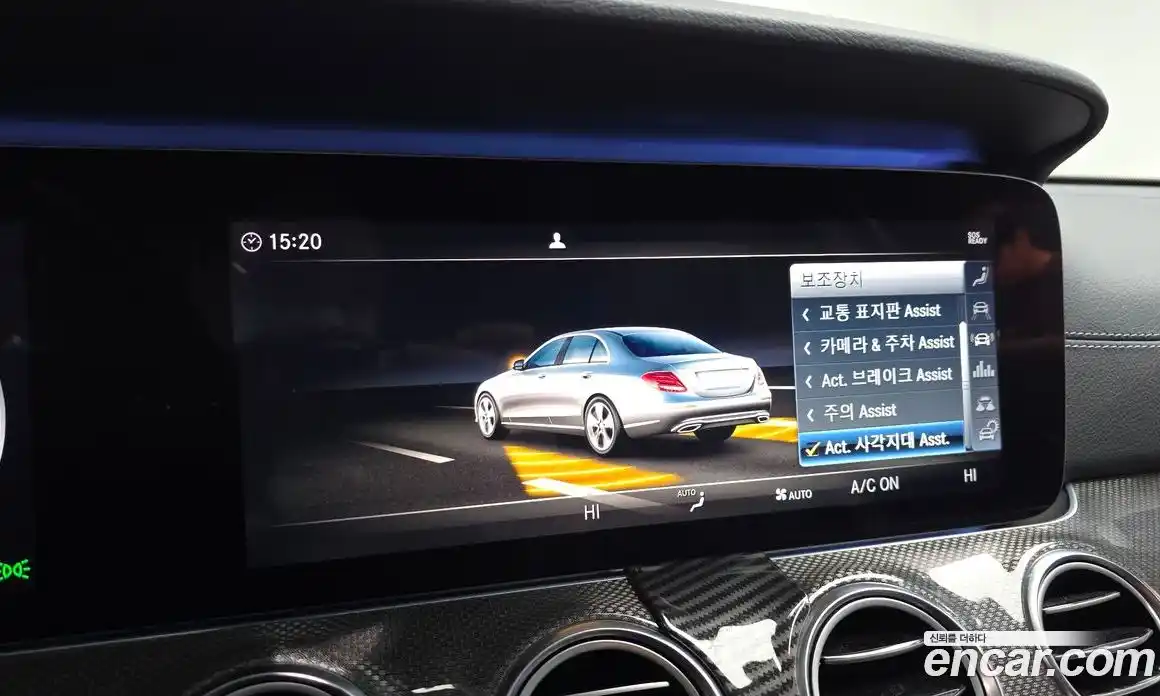 Mercedes-Benz E-Class 2019 2.0 Автомат в Москве № 150831, фото 13